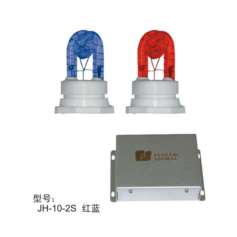 JH-10-2S红蓝爆闪灯