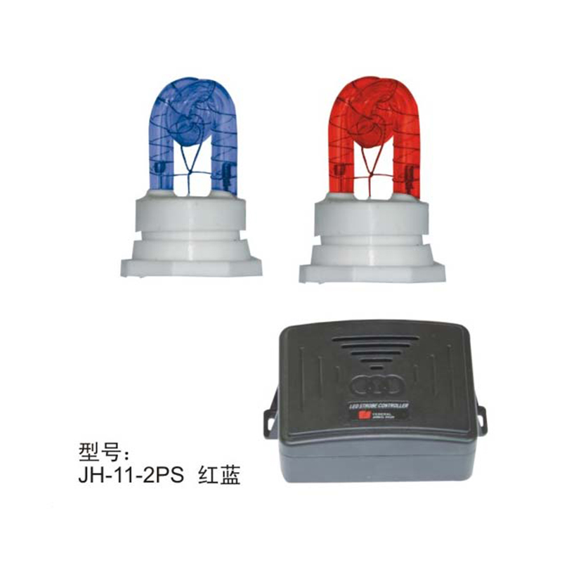 警灯警报器JH-11-2PS红蓝爆闪灯