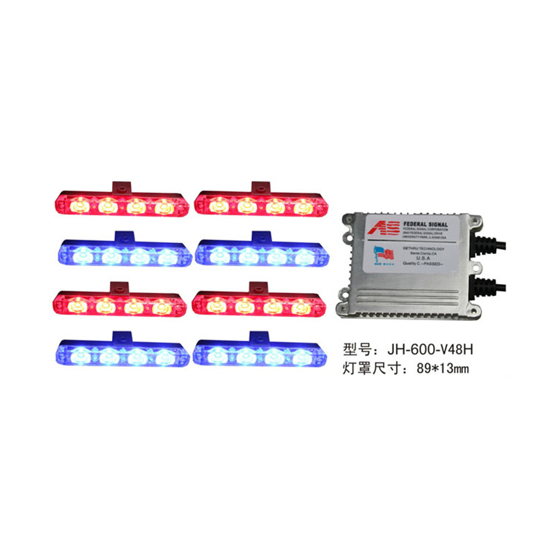 JH-600-V48H中网灯