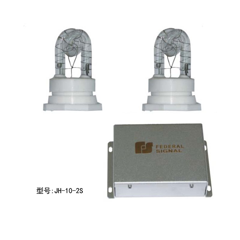 JH-10-2S爆闪灯