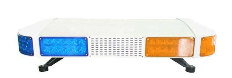 5000H 0.8米 单喇叭