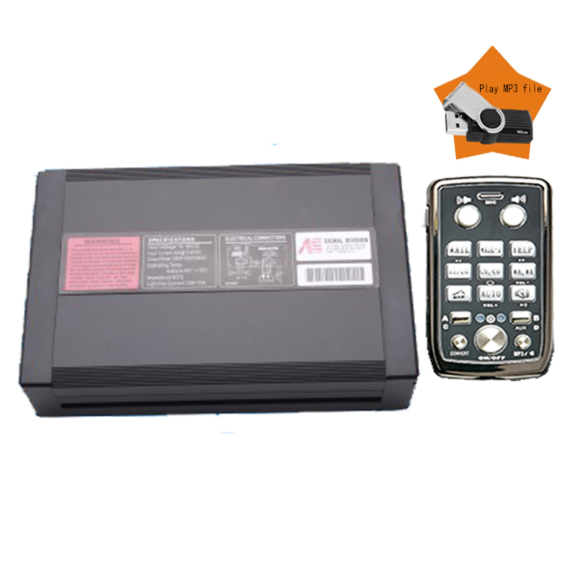 AS940BP5-MP3 400W 无线MP3警报器