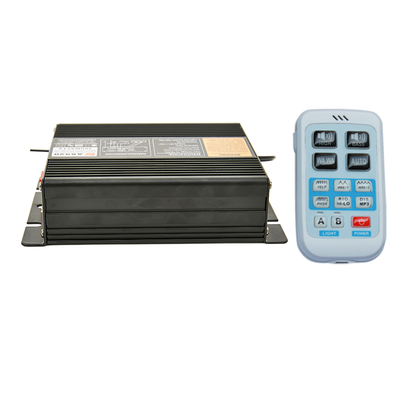 AS920G 200W 无线警报器