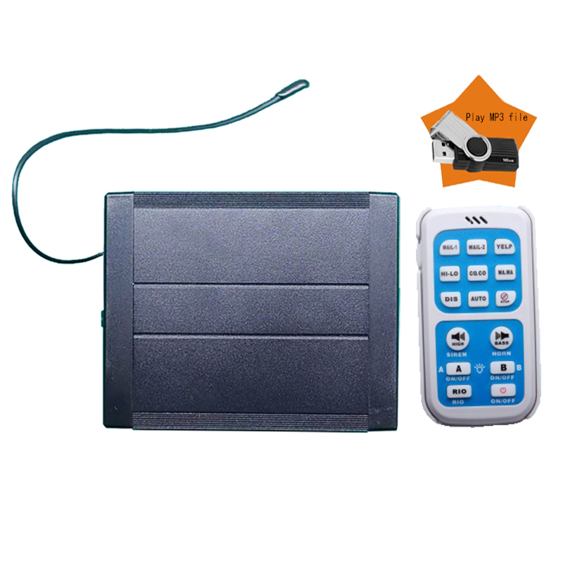 AS920BH-MP3 200W 无线MP3警报器