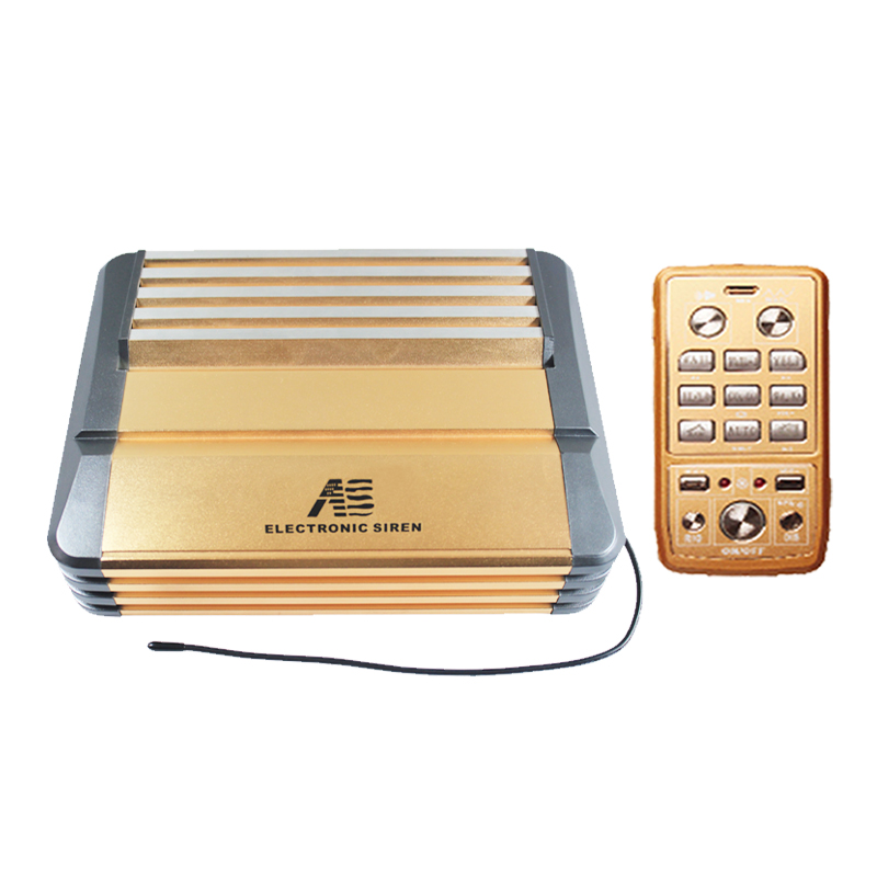 S8NG-MP3 400W 无线MP3警报器