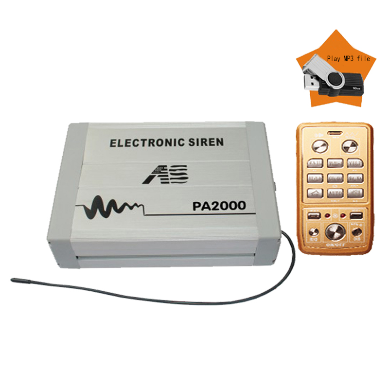 PA2000NG-MP3 200W 无线MP3警报器