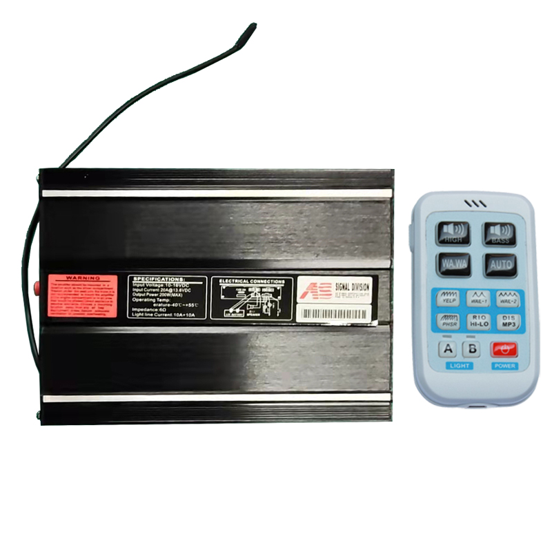 AS7200G 200W 无线警报器