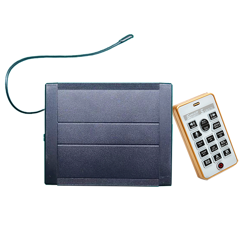 AS920BP 200W 无线警报器