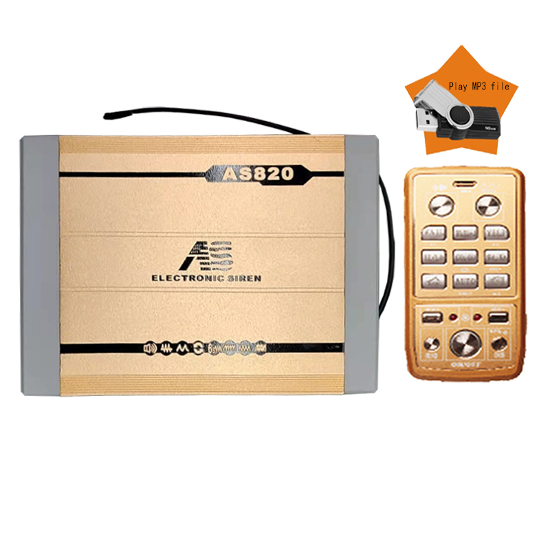 AS820NG-MP3 200W 无线MP3警报器
