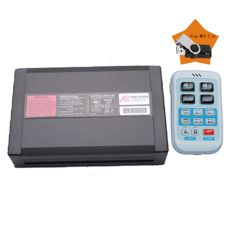 AS940BG-MP3 400W 无线MP3警报器