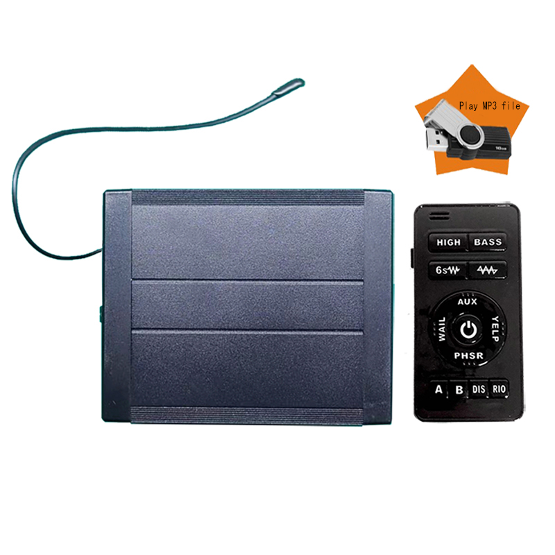 AS920BA-MP3 200W 无线MP3警报器