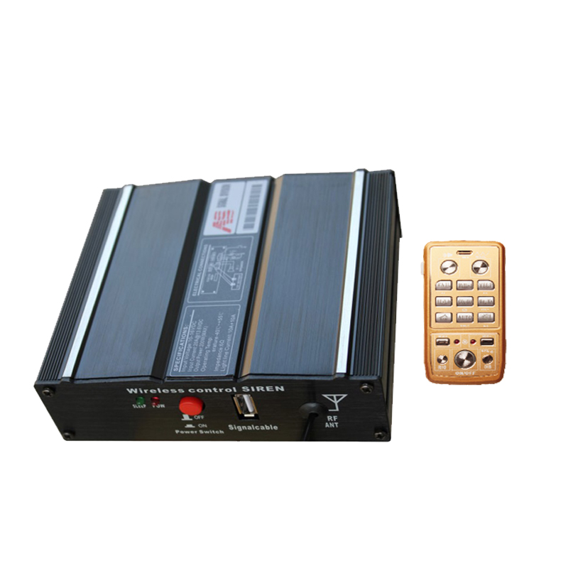 AS7200NG 200W 无线警报器