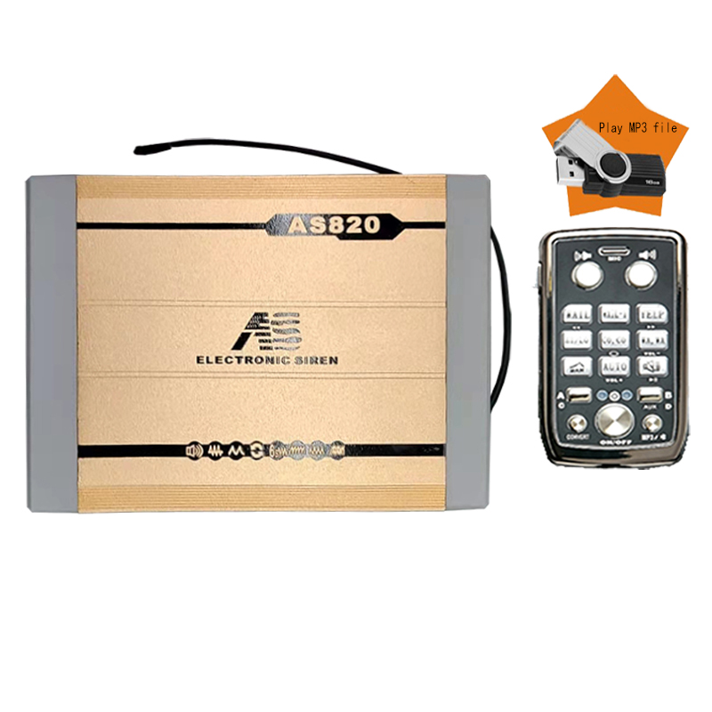 AS820P5-MP3 200W 无线MP3警报器