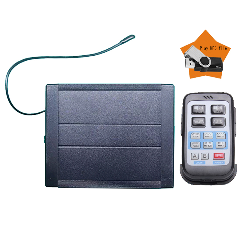 AS920B-MP3 200W 无线MP3警报器