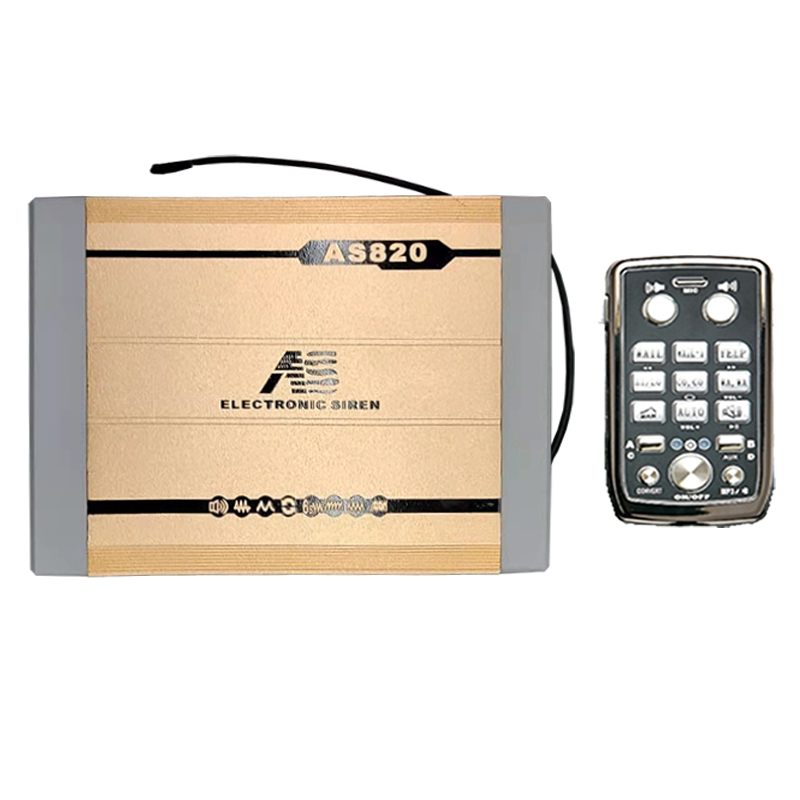 AS820P5 200W 无线警报器