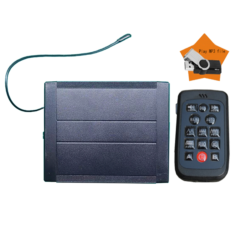 AS920BB-MP3 200W 无线MP3警报器