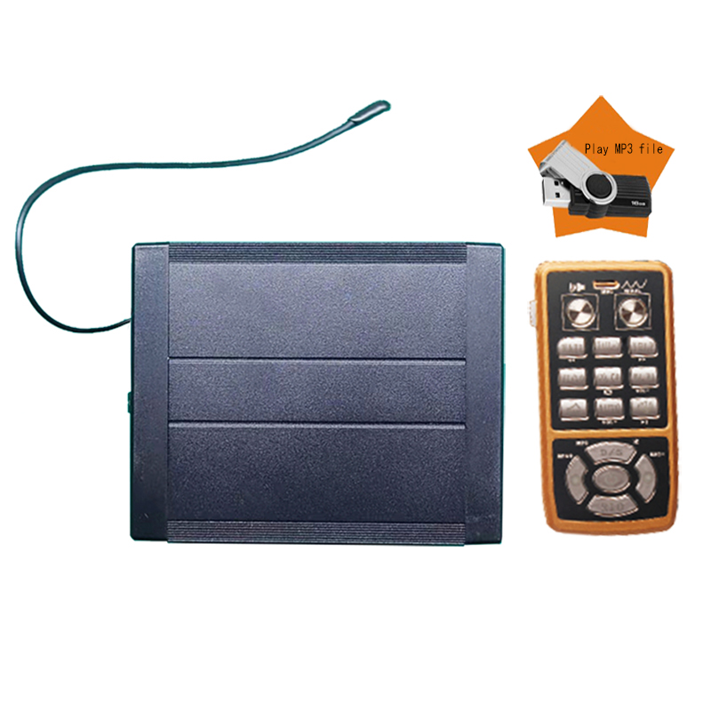 AS920BM-MP3 200W 无线MP3警报器