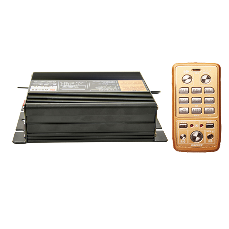 AS920NG 200W 无线警报器