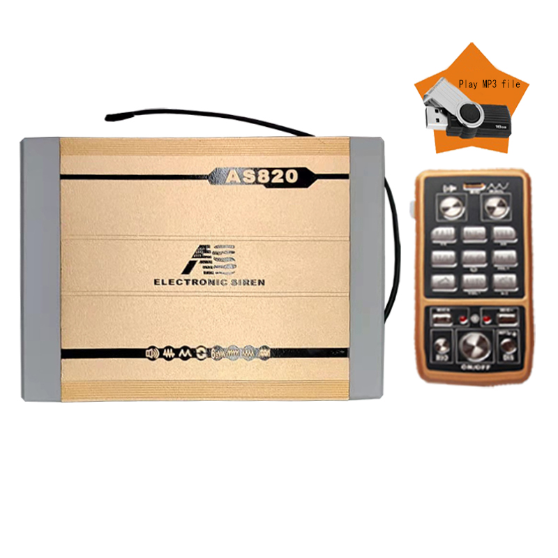 AS820N-MP3 200W 无线MP3警报器