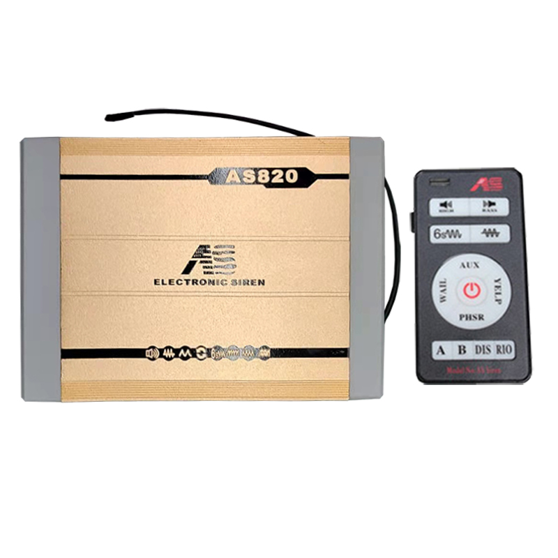 AS820F 200W 无线警报器