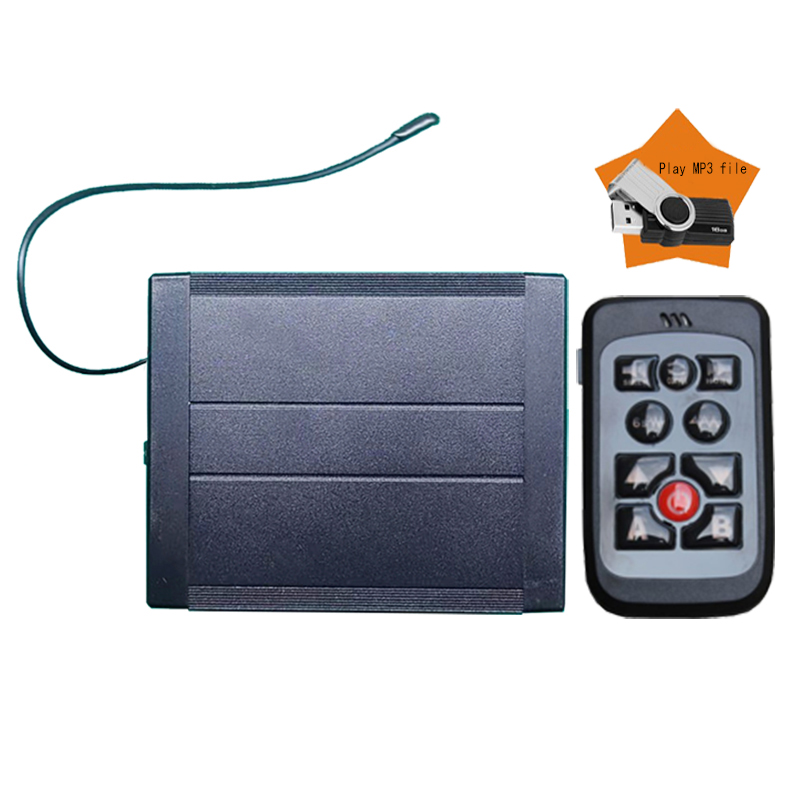 AS920BC-MP3 200W 无线MP3警报器