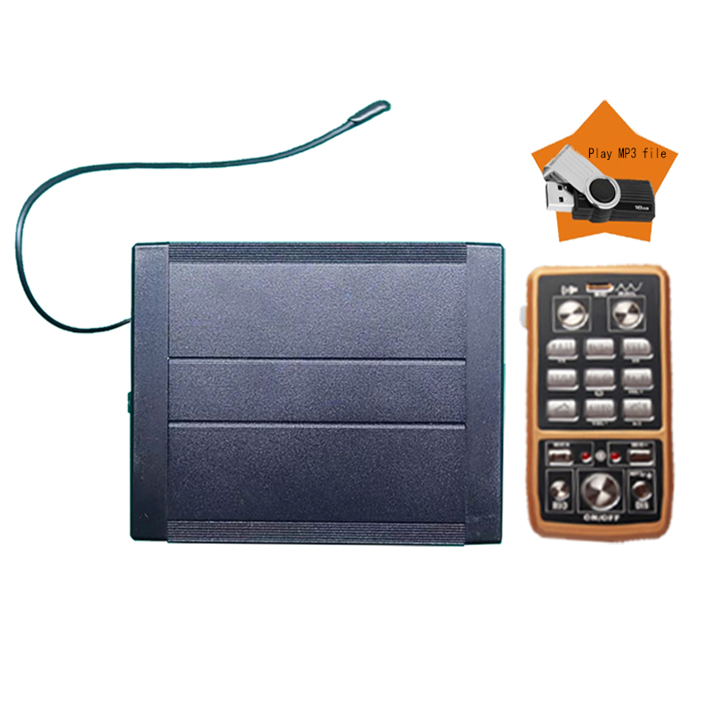 AS920BN-MP3 200W 无线MP3警报器