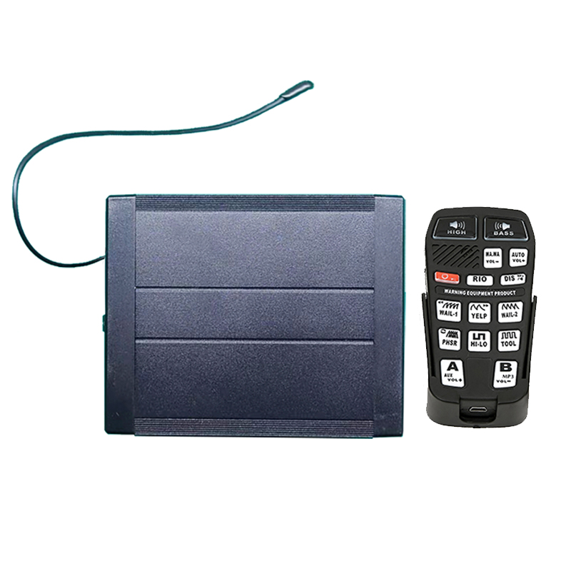 AS920BR5 200W 无线警报器