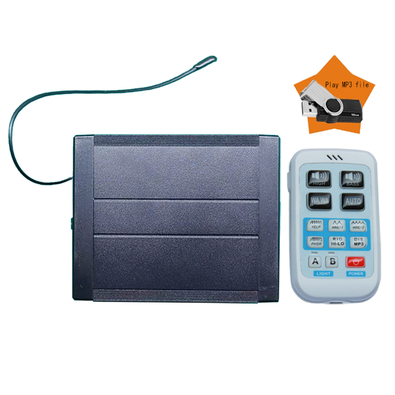 AS920BG-MP3 200W 无线MP3警报器