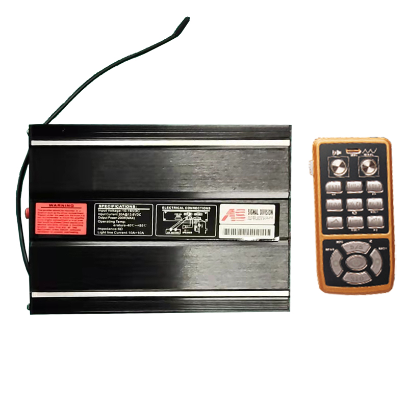 AS7200M 200W 无线警报器