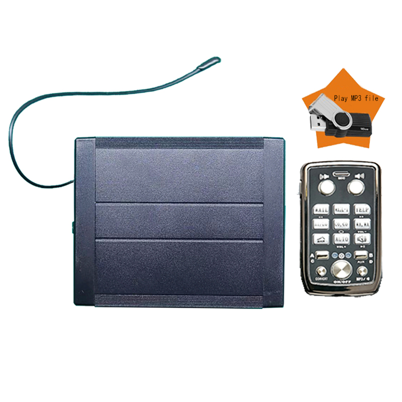 AS920BP5-MP3 200W 无线MP3警报器