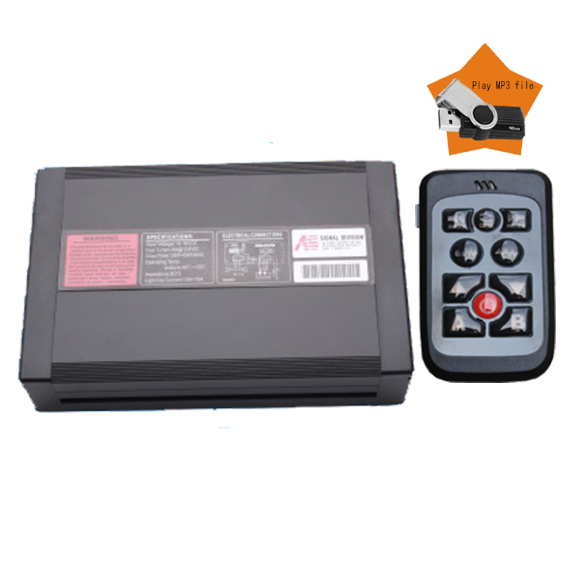 AS940BC-MP3 200W 无线MP3警报器