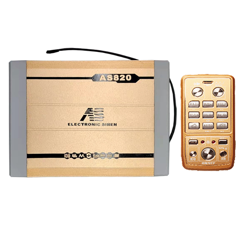 AS820NG 200W 无线警报器