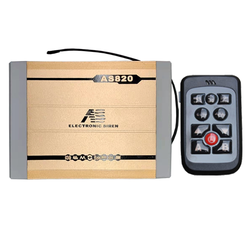 AS820C 200W 无线警报器