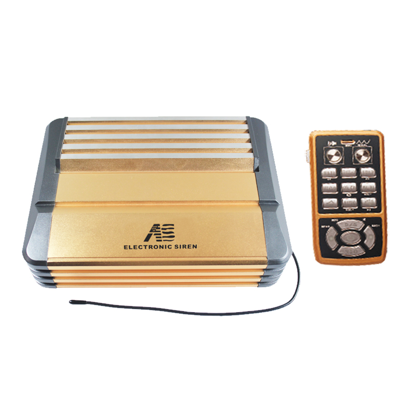 S8M-2-MP3 800W 无线MP3警报器