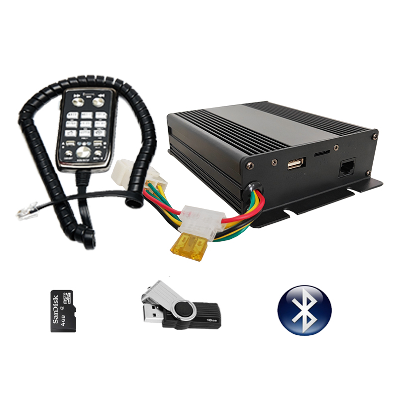 AS880-P9-MP3 200W 无线MP3