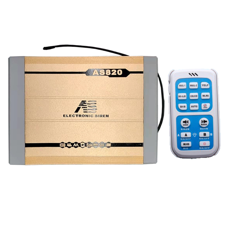 AS820H 200W 无线警报器