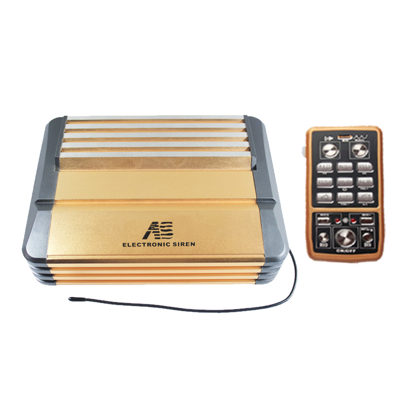 S8N-MP3 400W 无线MP3警报器