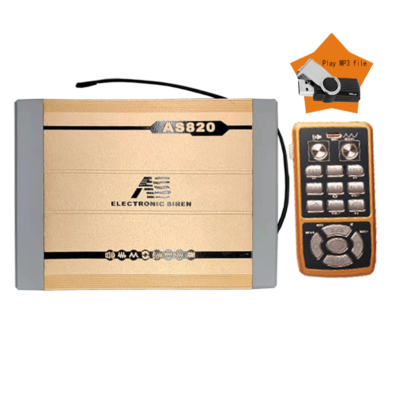 AS820M-MP3 200W 无线MP3警报器
